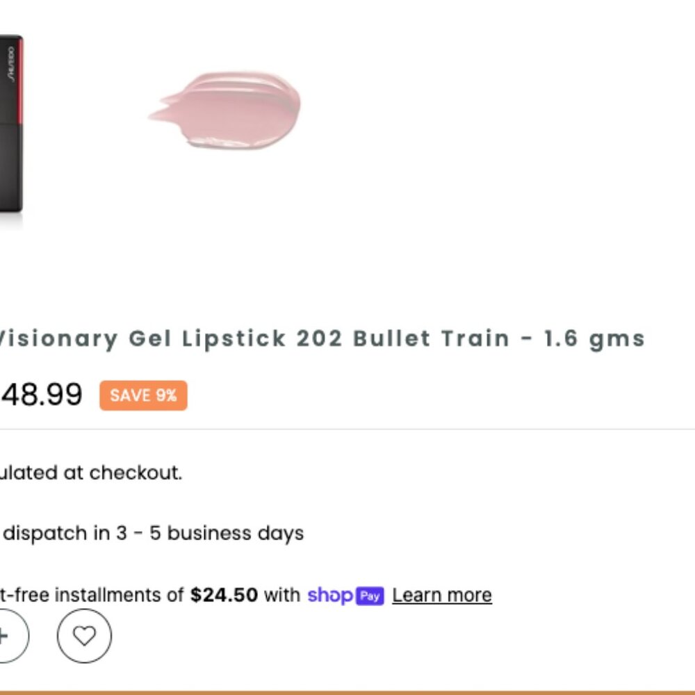 Shiseido VisionAiry Gel Lipstick color 202‎ Bullet Train NWT - Picture 4 of 4